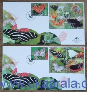 HOLANDSKO FDC, Experience Nature - Butterflies Saba, motýli, NOVINKA R. 2026