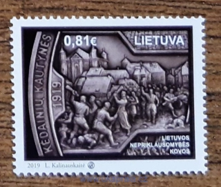 LITVA ** 1307, r. 2018