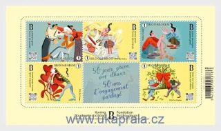 BELGIE ** aršík, 50 Years of the King Baudouin Foundation, NOVINKA R. 2026