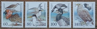 SRN ** 1539/42 mořští ptáci, r. 1991