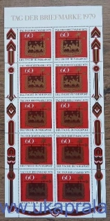 NSR ** PL 1023, Den známky, r. 1979