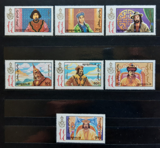 Mongolsko ** 2113/19 historie, chánové, r. 1990