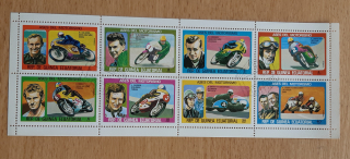 Rovníková Guinea raz. TL 903/10, slavní motocyklový závodníci, r. 1975