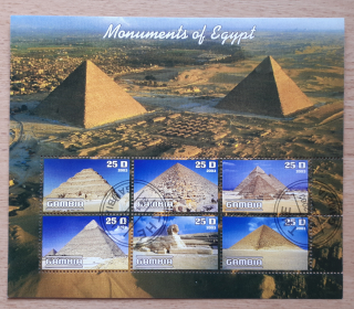 Gambie aršík raz., egyptské pyramidy, r. 2003