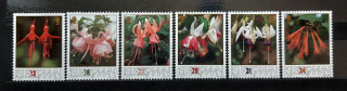 Ostrov Man ** 375/80 flóra, fuchsie, r. 1989